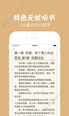 亚游ag客户端下载